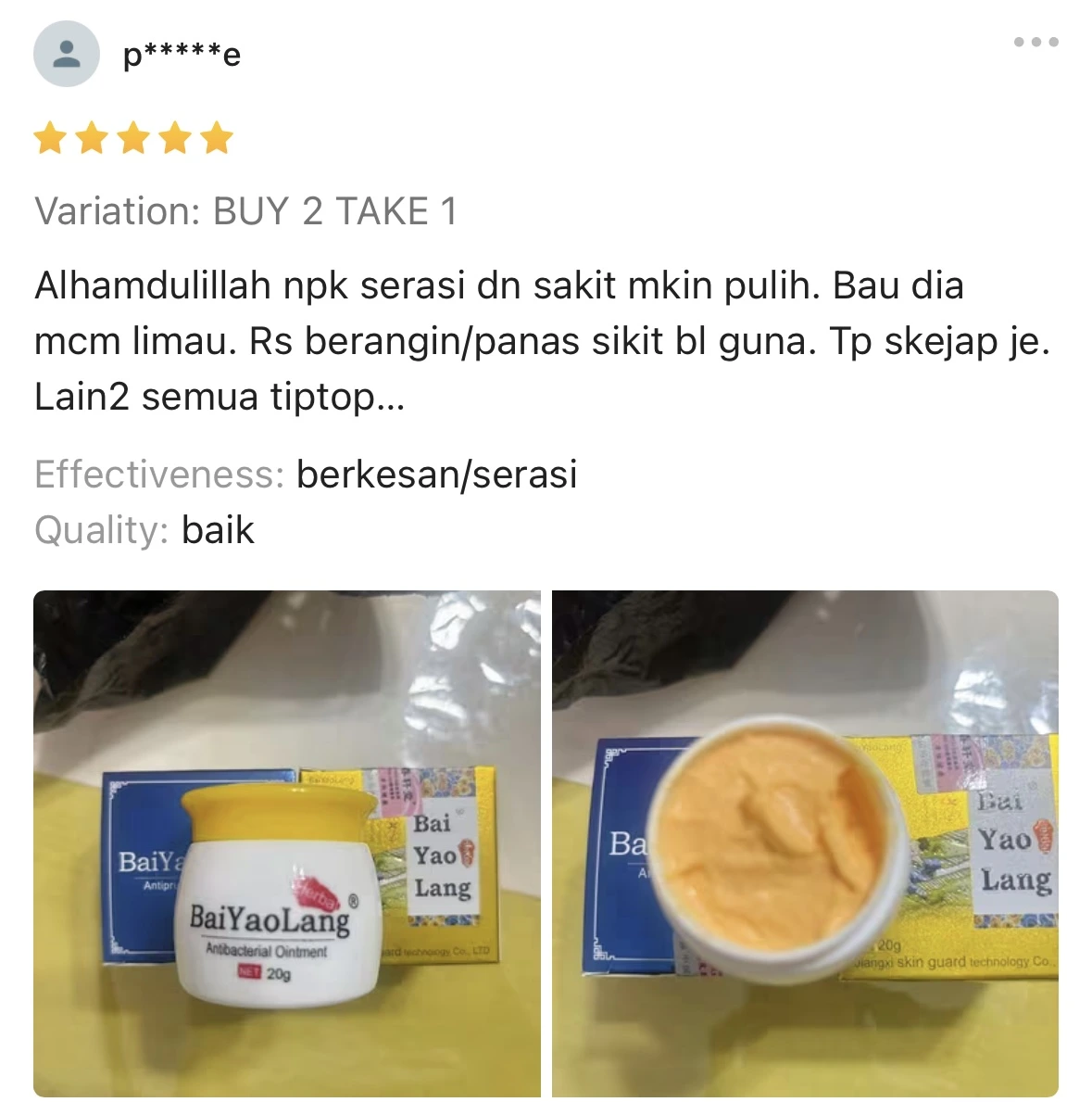 20250629_055204000_iOS