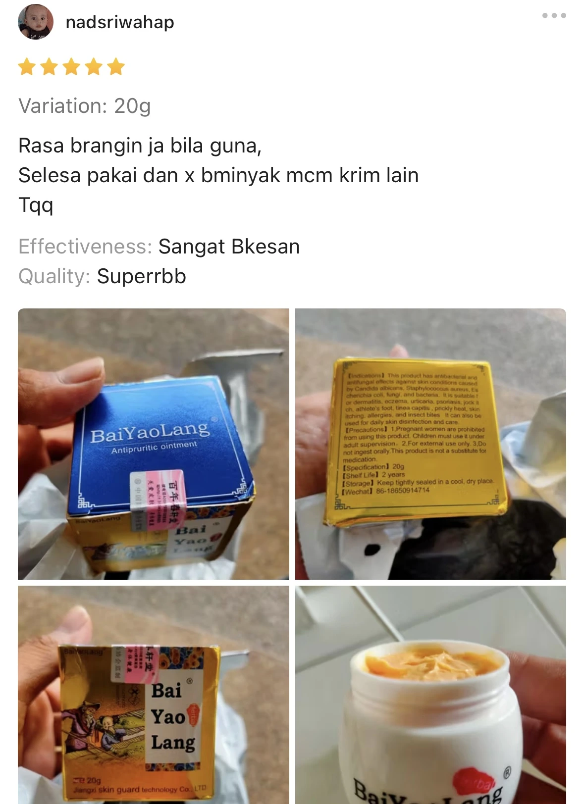 20250629_055218000_iOS