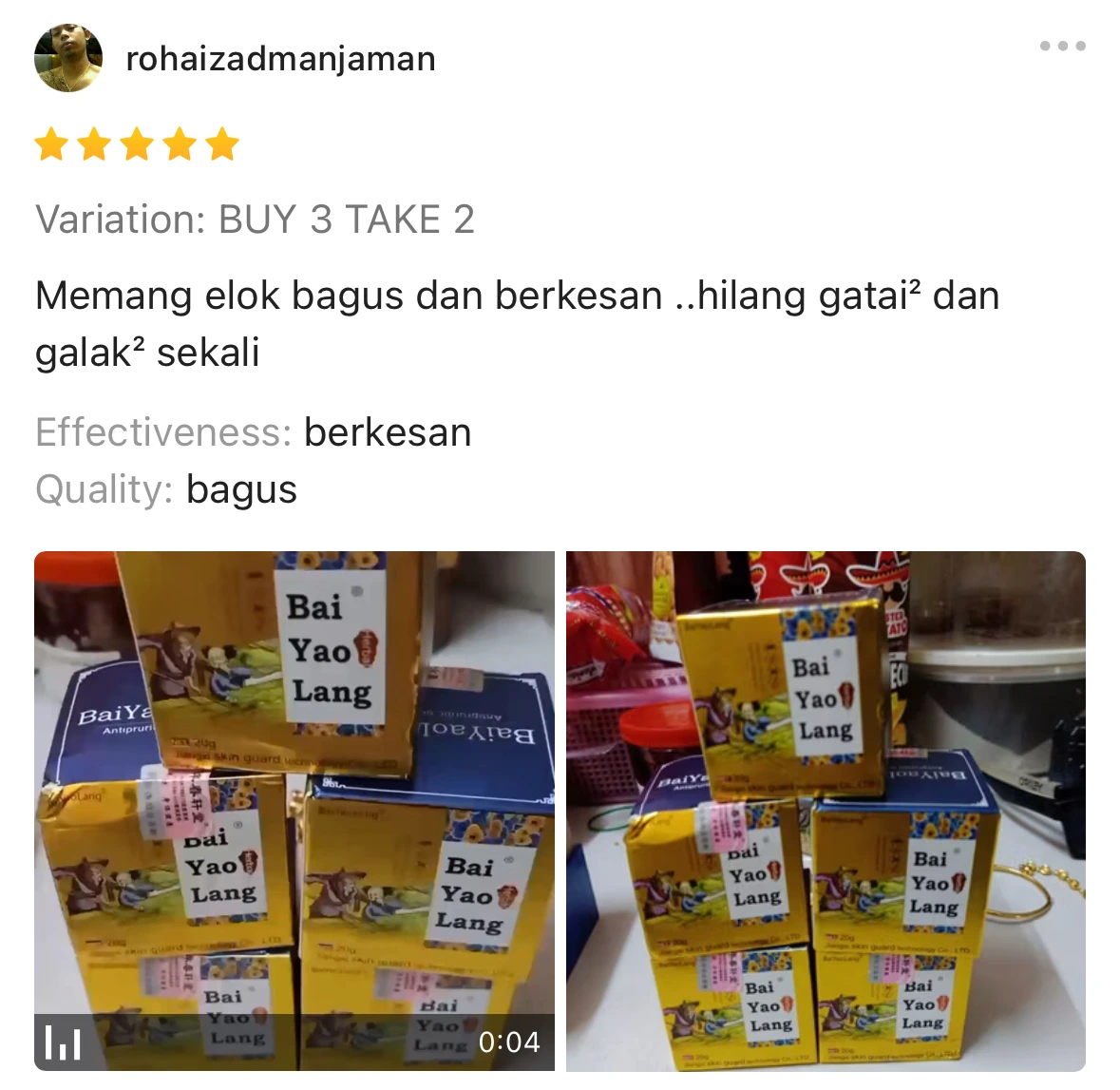 20250629_055320000_iOS