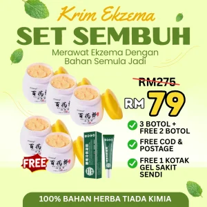 KRIM EKZEMA - SET SEMBUH (5 BOTOL)